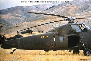 202- ARMEE DE L'AIR EN ALGERIE 1945-1962-50 (22)